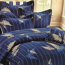 【旭興寢具】100%精梳棉 特大6x7尺 舖棉床罩鋪棉兩用被六件式組-725灰 歷史價格詳細信息