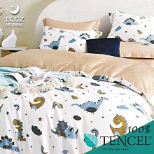 §同床共枕§TENCEL100%天絲萊賽爾纖維 單人3.5x6.2尺 鋪棉床罩舖棉兩用被五件式組-仰星星 歷史價格詳細信息
