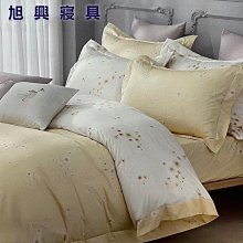 2尺2七星劍一尺6劍身 八面刃花紋鋼 北斗銅七星  銀裝款 酸枝木劍鞘 歷史價格詳細信息