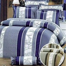 標準雙人床罩組五尺六件式純精梳棉-動物星球-台灣製 Homian 賀眠寢飾 歷史價格詳細信息