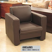 ❖聖誕限定❖【甩甩長脖馴鹿 | 美國KONG】SHAKERS限量呱呱馴鹿_魯道夫_抗憂鬱_新年禮物_狗狗玩具 歷史價格詳細信息