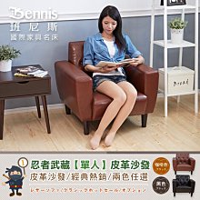 【班尼斯國際名床】【單人3x6.2尺x15cm】全新生產製程鑽石乳膠床墊(單張灌膜均勻透氣孔設計) 歷史價格詳細信息