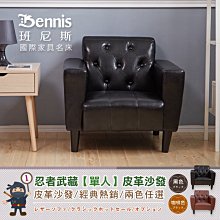 【班尼斯國際名床】【單人3x6.2尺x15cm】全新生產製程鑽石乳膠床墊(單張灌膜均勻透氣孔設計) 歷史價格詳細信息