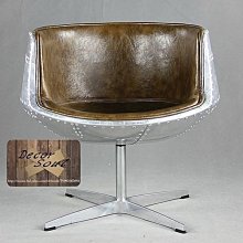 loft工業風鋁皮儲物邊櫃6抽翻蓋藤條牆邊美式個性創意收納鬥柜子 歷史價格詳細信息