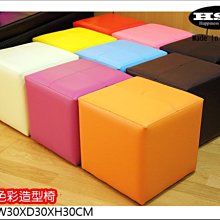 【居家小舖】丹尼爾收納椅沙發椅 掀蓋椅 矮凳 椅凳 (((黑色新色上市，兩色可選))) 歷史價格詳細信息