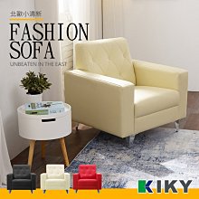 【KIKY】艾特-六大格抽屜床底 雙人5尺(單售床底) 歷史價格詳細信息