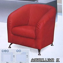 ~*麗晶家具*~獨特創新 youfun 優芬乾濕兩用止滑衣架 魔術衣架 無痕衣架 歷史價格詳細信息