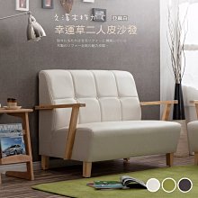 免運雙人瑜伽墊健身三四件套瑜珈墊子防滑加厚加寬加長初學者舞蹈墊子 歷史價格詳細信息