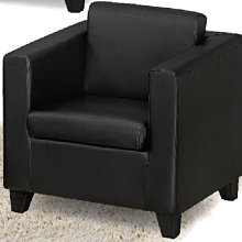 21X【新北蘆洲~嘉利傢俱】凱特貓抓皮單人座沙發-編號 (X503-10)【雙北市免運費】* 歷史價格詳細信息