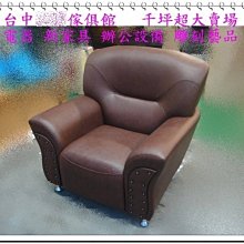 衣櫃庫存便宜出清~綠棉彈性大U領大尺碼上衣 歷史價格詳細信息
