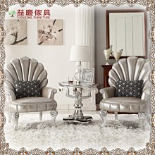 【大熊傢俱】金茂 C33 新古典 餐椅 椅子 布椅子 書椅 化妝椅 歷史價格詳細信息