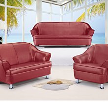 鴻宇傢俱~(AI)251-7波比貓抓皮雙人位沙發椅(二人座) 歷史價格詳細信息