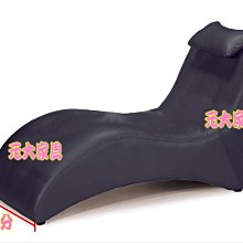 【元大家具行】全新休閒長凳 加購 餐桌椅、咖啡椅、會客椅、早餐椅、鐵片腳、高吧桌、玻璃桌、茶几、鋁架、會議桌、矮凳、方桌 歷史價格詳細信息