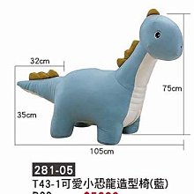 全新~可愛小雞手機吊飾 歷史價格詳細信息