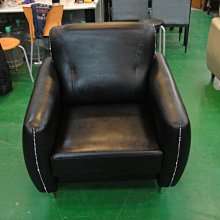 中古電腦椅出清 歷史價格詳細信息