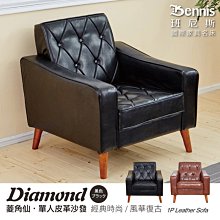 【班尼斯國際名床】【單人3x6.2尺x15cm】全新生產製程鑽石乳膠床墊(單張灌膜均勻透氣孔設計) 歷史價格詳細信息