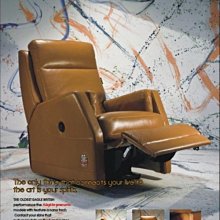 【鷹牌休閒椅特賣】全牛皮4折-里昂I-白色/巧克力色 (主人椅/老板椅/休閒椅/沙發椅)-新北免運-展品庫存大清倉 歷史價格詳細信息