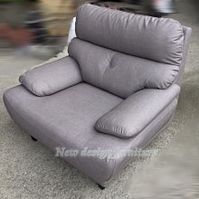 【北北】軟包皮質座椅洽談實木餐椅帶扶手成人靠背酒店包廂配套餐椅 歷史價格詳細信息