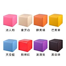 《百嘉美》台灣製造貓抓皮耐磨高45cm造型椅/L型小沙發/兒童椅/穿鞋椅/單人沙發-2色可選CH281 歷史價格詳細信息