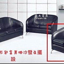 L皮.全新少見木魚造型吊飾!!--值得收藏!/6房樂箱79/-P 歷史價格詳細信息