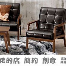 4303-648-8 凱莉餐椅(灰色布)凱琳餐椅(綠色布)(五金腳)(A8164)【阿娥的店】 歷史價格詳細信息