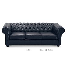 批發工廠現代極簡設計師款異形玻璃鋼休閑椅客廳陽臺單人沙發椅-范斯頓配件工廠 歷史價格詳細信息