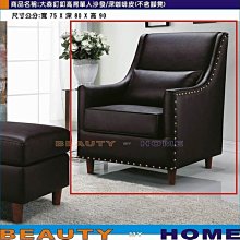 My Beauty收納化妝包-多款任選 歷史價格詳細信息