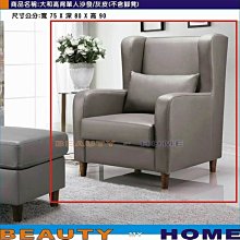 My Beauty收納化妝包-多款任選 歷史價格詳細信息