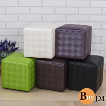 【居家小舖】丹尼爾收納椅沙發椅 掀蓋椅 矮凳 椅凳 (((黑色新色上市，兩色可選))) 歷史價格詳細信息