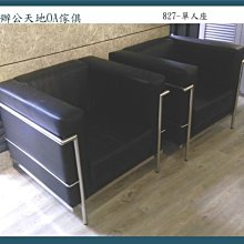 【辦公天地】橫式12門加中格置物櫃ˋ鞋櫃,A級鋼板品質優良,配送新竹以北都會區免運費 歷史價格詳細信息