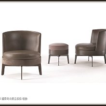 DD 國際時尚精品傢俱-燈飾 B&B Le Fat-Sofa Outdoor復刻版三人布沙發比利時進口布 歷史價格詳細信息