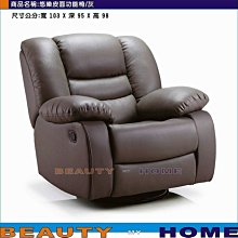 329樂積木【現貨當日出貨】品高超級英雄六款任選 鋼鐵人漢默 超適應體 紅女浩克 美國隊長 考森 非樂高 LEGO 相容 歷史價格詳細信息