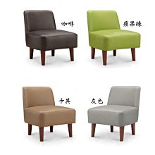 咖啡布單人沙發 (大台北地區免運費)促銷價2900元【阿玉的家2023】 歷史價格詳細信息