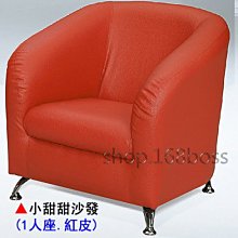 全新  南投酒廠   中國結開瓶器 有盒 歷史價格詳細信息