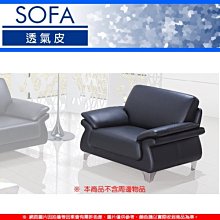 【C.L居家生活館】Y146-06 鑰匙管理箱80支(K-80)/鑰匙箱/鎖匙箱/鑰匙收納箱 歷史價格詳細信息