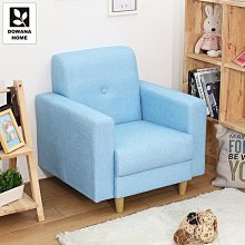 【多瓦娜】亞加達MIT貓抓皮單人沙發-三色-185-868-1P 價格比較,價格查詢,歷史價格詳細信息