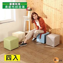 CH227【中國無修正現貨】現貨20元出清，預購從速 歷史價格詳細信息