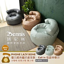 【班尼斯國際名床】【單人3x6.2尺x15cm】全新生產製程鑽石乳膠床墊(單張灌膜均勻透氣孔設計) 歷史價格詳細信息