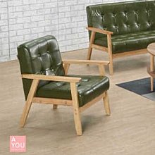 英格蘭灰色三人沙發大特價15400元【阿玉的家 2023】 歷史價格詳細信息