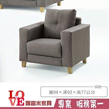 優娜2.7尺二抽書櫥 歷史價格詳細信息