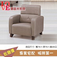 米奇家族 布標毛帽 針織毛帽 螺紋毛帽 毛帽 帽子 米奇 米妮 黛西 迪士尼 Disney 日本正版 歷史價格詳細信息