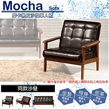 【C.L居家生活館】Y146-06 鑰匙管理箱80支(K-80)/鑰匙箱/鎖匙箱/鑰匙收納箱 歷史價格詳細信息