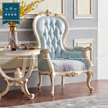 【新竹清祥家具】ALS-38LS14美式鄉村布藝1+2+3沙發 客廳 美式 鄉村 經典 沙發 歷史價格詳細信息