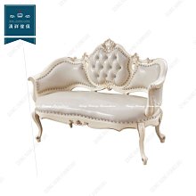 【新竹清祥家具】ALS-38LS14美式鄉村布藝1+2+3沙發 客廳 美式 鄉村 經典 沙發 歷史價格詳細信息