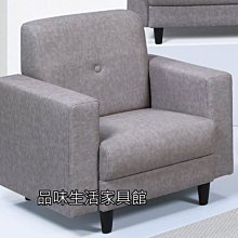 特價 灰色小胸溫泉性感高腰抹胸一字肩游泳衣帶胸墊泳衣無鋼圈分體 歷史價格詳細信息