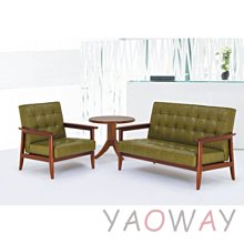 【耀偉】沙發CS-08(造型沙發/長條沙發/沙發床/辦公沙發) 歷史價格詳細信息