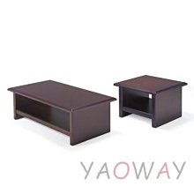 【耀偉】茶几D-11R(大茶几/小茶几/邊几) 歷史價格詳細信息