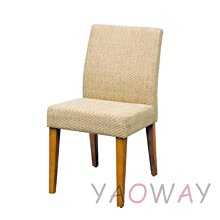 【耀偉】沙發CSV-29A(造型沙發/長條沙發/沙發床/辦公沙發) 歷史價格詳細信息