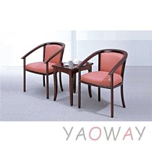 【耀偉】沙發CSV-29A(造型沙發/長條沙發/沙發床/辦公沙發) 歷史價格詳細信息