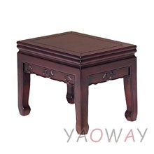 【耀偉】茶几D-11R(大茶几/小茶几/邊几) 歷史價格詳細信息